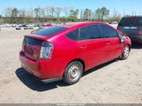 TOYOTA PRIUS JTDKB20U177671888 снимка