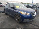 NISSAN KICKS SV XTRONIC CVT 3N1CP5CV2LL501138 fotografie