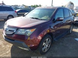 ACURA MDX TECHNOLOGY PACKAGE 2HNYD28407H516837 снимка