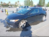 HONDA CIVIC EX 2HGFG12857H577421 снимка