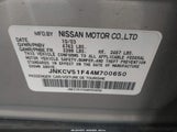 INFINITI G35X JNKCV51F44M700650 снимка