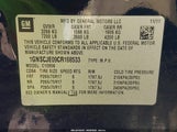 CHEVROLET SUBURBAN 1500 LT 1GNSCJE09CR168533 снимка