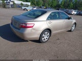 TOYOTA CAMRY LE 4T1BE46K07U100351 снимка