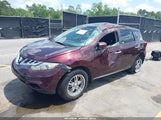 NISSAN MURANO JN8AZ1MW7EW514046 снимка