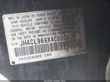 ACURA TSX JH4CL969X4C000525 снимка