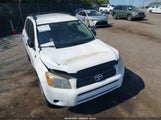 TOYOTA RAV4 JTMZD33V475054676 снимка