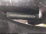 BMW M240 I XDRIVE 3MW53CM04S8E92322 снимка