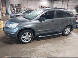 HONDA CR-V EX 5J6RE4H54AL015711 снимка