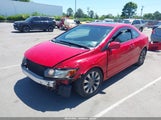 HONDA CIVIC EX 2HGFG12869H514668 снимка