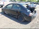 HONDA CIVIC LX 2HGFA16558H341841 снимка