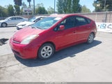 TOYOTA PRIUS JTDKB20U367541643 снимка