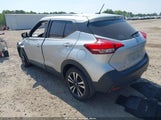NISSAN KICKS SV 3N1CP5CUXJL509573 снимка