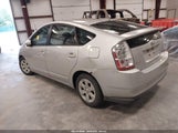 TOYOTA PRIUS TOURING JTDKB20U777582262 fotografie