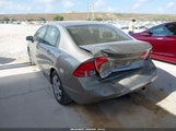 HONDA CIVIC LX JHMFA16546S004838 снимка