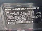BMW X1 XDRIVE28I WBXHT3Z39H4A57087 снимка