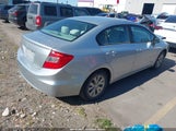 HONDA CIVIC LX 2HGFB2F54CH572550 снимка