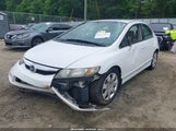 HONDA CIVIC LX 2HGFA1F55AH522931 снимка