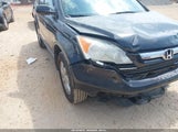 HONDA CR-V EX 5J6RE38539L033431 снимка