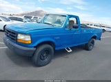 FORD F-250 XL 1FTHF25H9VEC21375 снимка