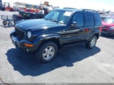 JEEP LIBERTY LIMITED EDITION 1J4GL58K74W188439 снимка