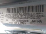 FIAT 500L EASY ZFBCFABH9EZ010519 снимка
