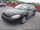 CHEVROLET IMPALA LT 2G1WT57K191238858 снимка