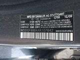 MERCEDES-BENZ C 300 LUXURY 4MATIC/SPORT 4MATIC WDDGF8BB4AR107842 снимка