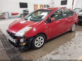TOYOTA PRIUS JTDKB20U973245003 снимка