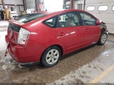 TOYOTA PRIUS JTDKB20U973245003 снимка