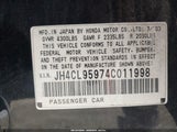 ACURA TSX JH4CL95974C011998 снимка