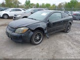 CHEVROLET COBALT LS 1G1AK18H997121606 снимка