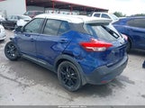 NISSAN KICKS SR XTRONIC CVT 3N1CP5DV3LL503253 снимка