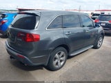 ACURA MDX TECHNOLOGY PACKAGE 2HNYD2H39CH502405 снимка