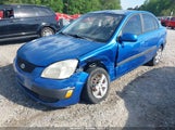 KIA RIO LX KNADE223596530607 снимка