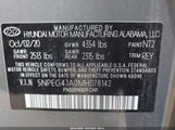 HYUNDAI SONATA SE 5NPEG4JA0MH078142 снимка