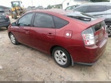 TOYOTA PRIUS JTDKB20U553012572 снимка