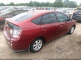 TOYOTA PRIUS JTDKB20U553012572 снимка