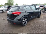 NISSAN KICKS SV 3N1CP5CU7JL508932 снимка