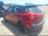 NISSAN KICKS SR XTRONIC CVT 3N1CP5DV7LL537888 снимка