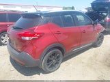 NISSAN KICKS SR XTRONIC CVT 3N1CP5DV7LL537888 снимка