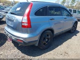 Honda Cr-V Ex JHLRE48547C097750 снимка
