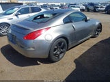 Nissan 350Z Touring JN1AZ34E16M352252 снимка