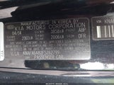 KIA FORTE KOUP EX KNAFX6A82F5262799 снимка