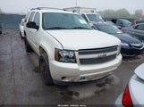 CHEVROLET TAHOE LTZ 1GNFC13008R226072 снимка