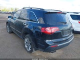ACURA MDX ADVANCE PACKAGE 2HNYD2H61DH507187 снимка