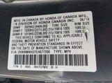 HONDA CR-V LX 2HKRM4H37EH677266 снимка