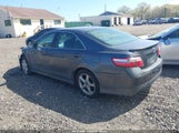 TOYOTA CAMRY SE 4T1BE46K97U632911 снимка
