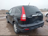 HONDA CR-V EX 3CZRE38539G702990 снимка