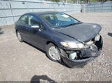 HONDA CIVIC HYBRID JHMFA36288S009092 снимка