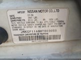 INFINITI G20 STANDARD/TOURING JNKCP11A9XT003055 снимка